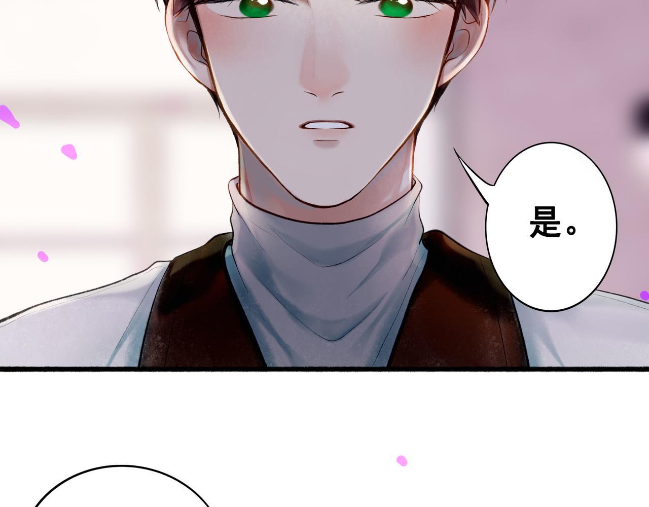 65.魔法64