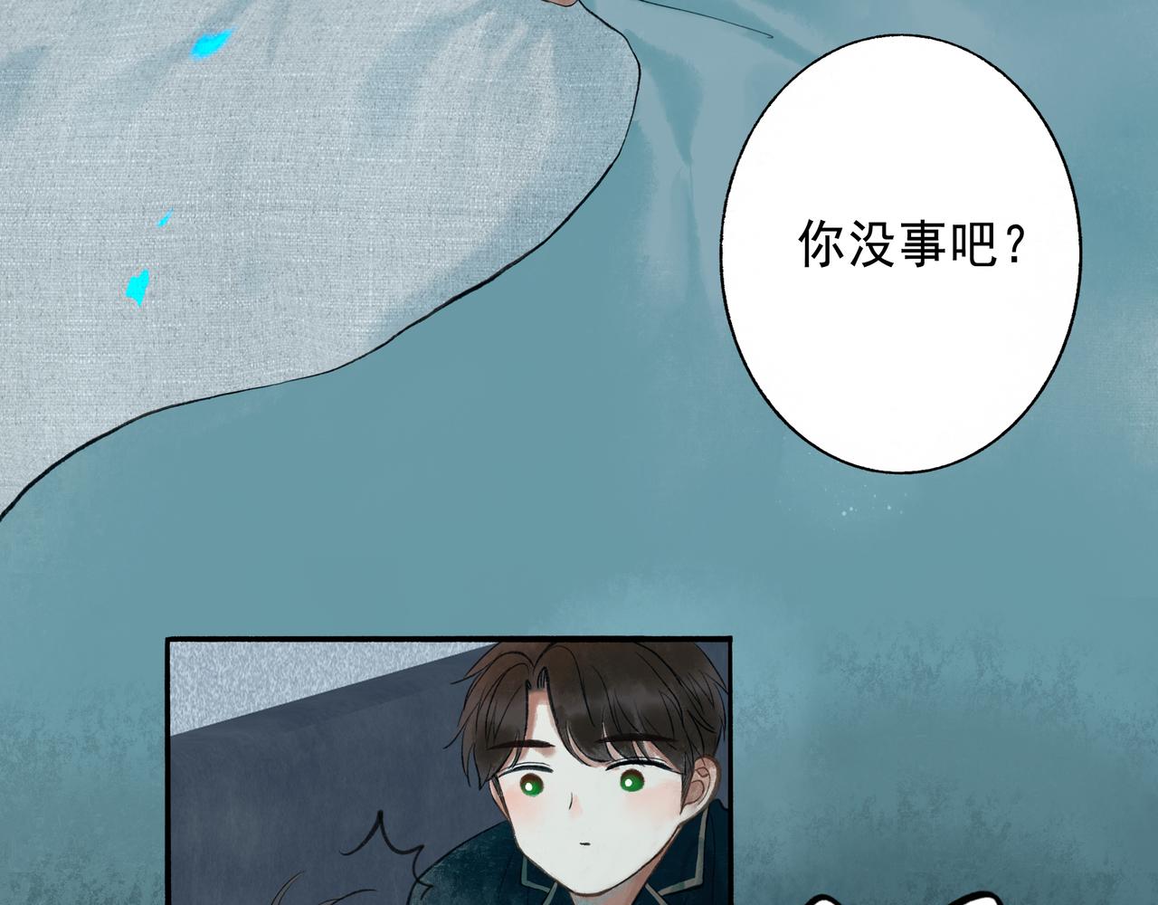 48.糖73