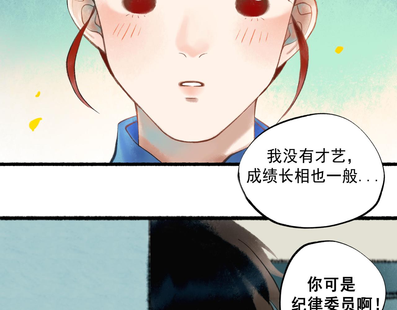 58.神助攻36