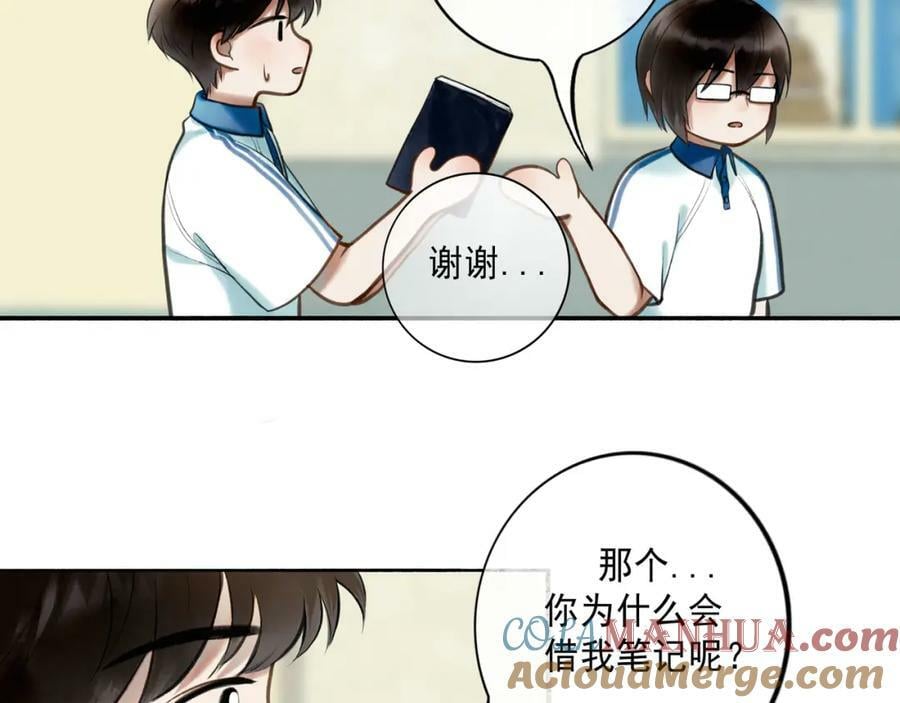 82.海市蜃楼15