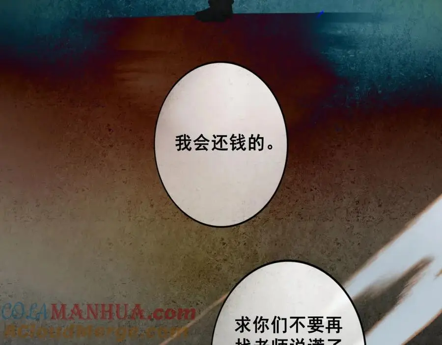 96.否定72