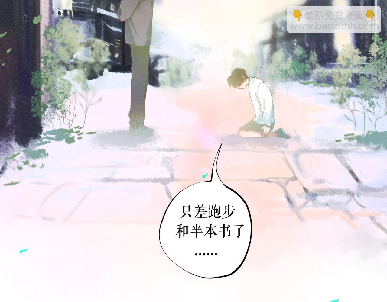 49.爱55