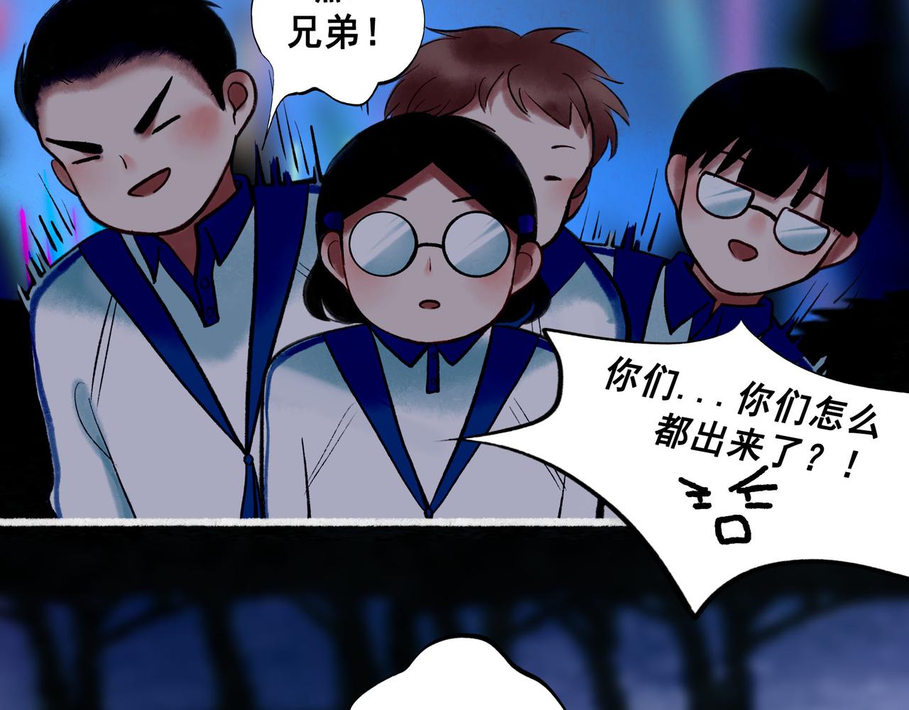 59.阑珊处27