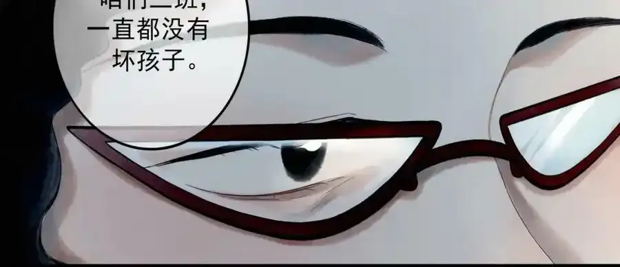 84.送别102