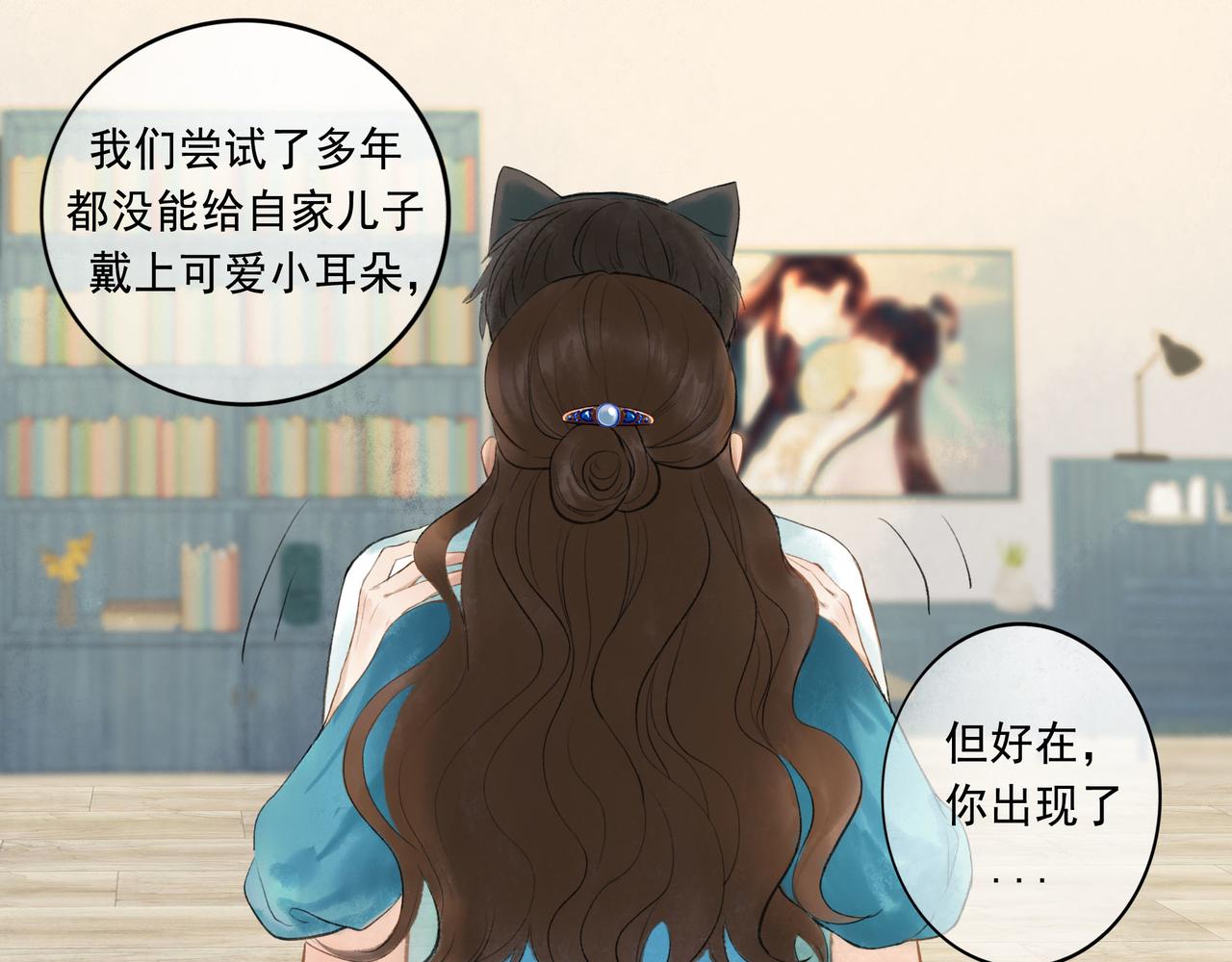 47.太阳110