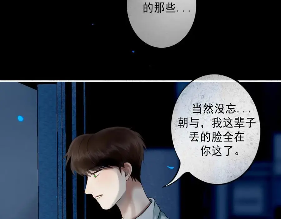 101.再现前奏34