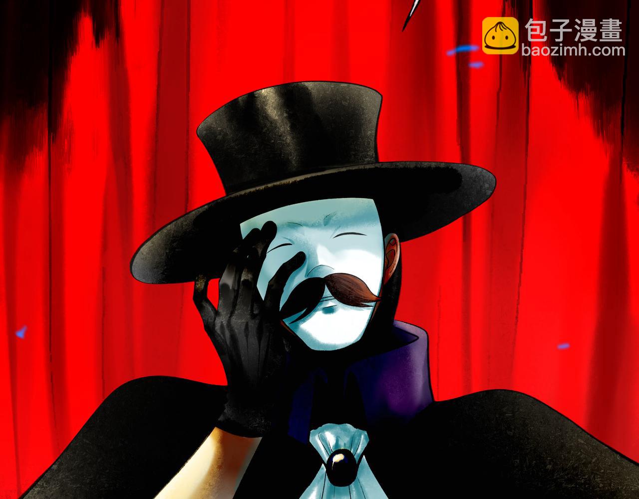 59.阑珊处81