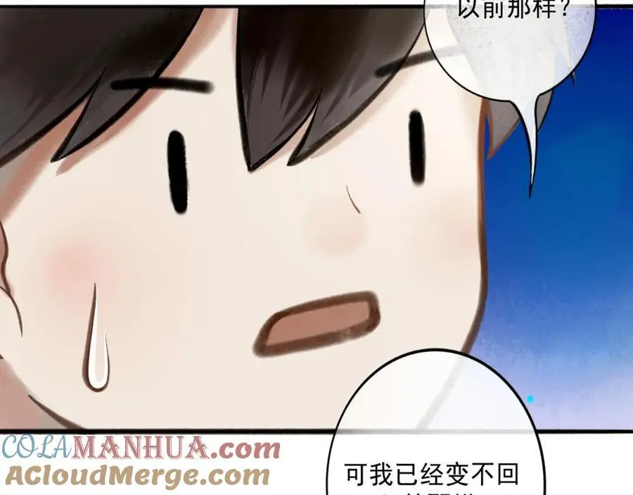 103.我们的画像24