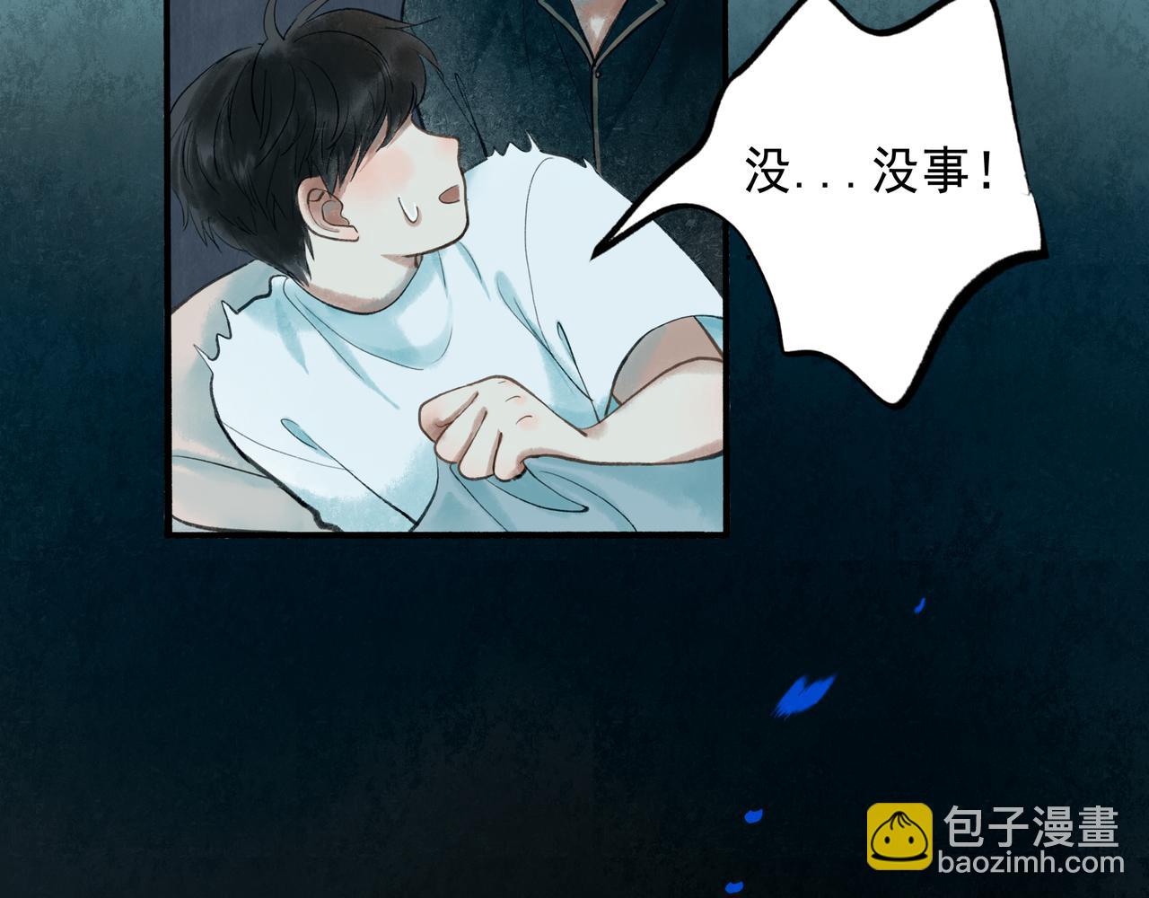 48.糖74