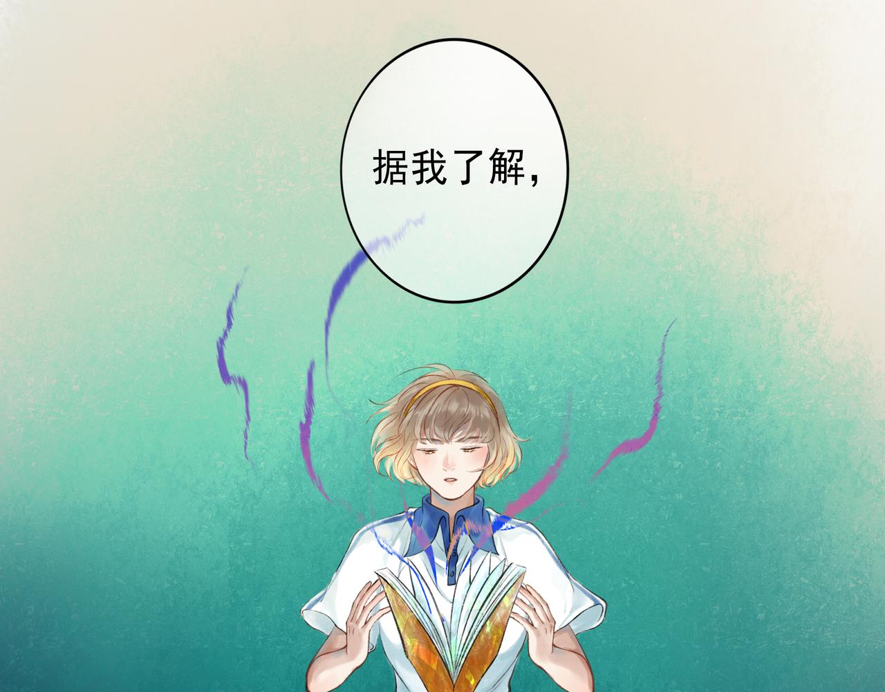 41.主角39