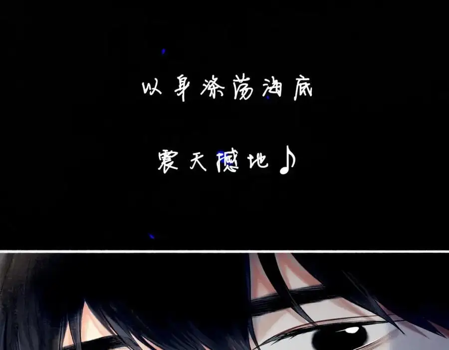 99.逆流85