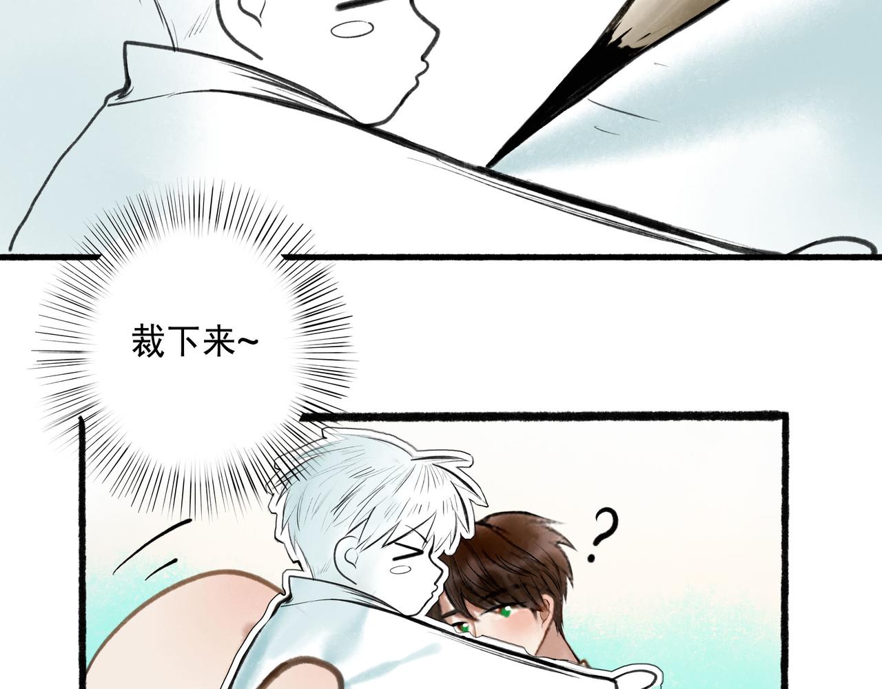 62.风起时17