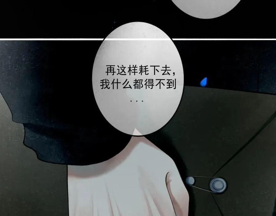104.跟谁混不是混61