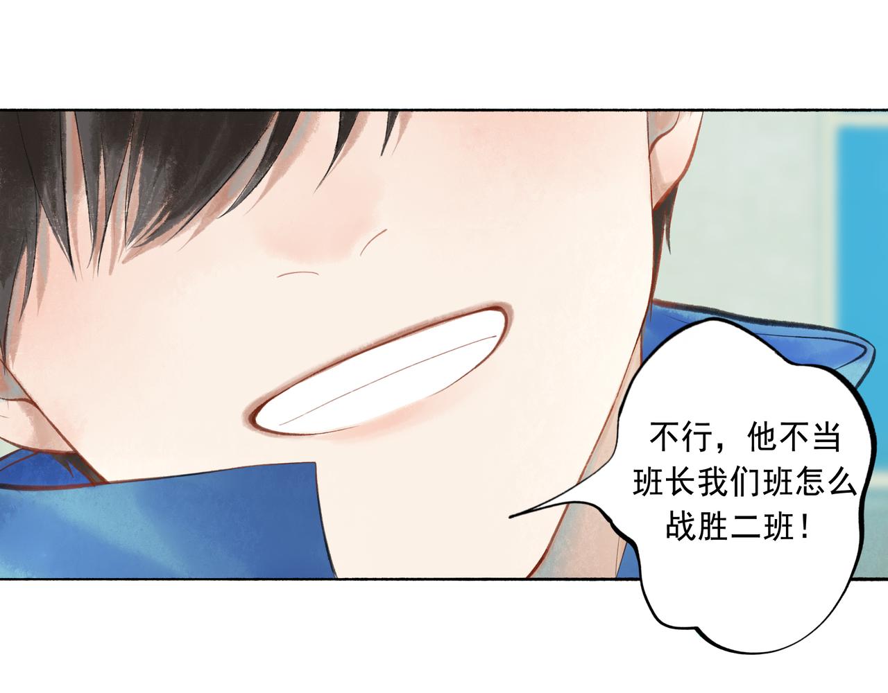 50.风筝103
