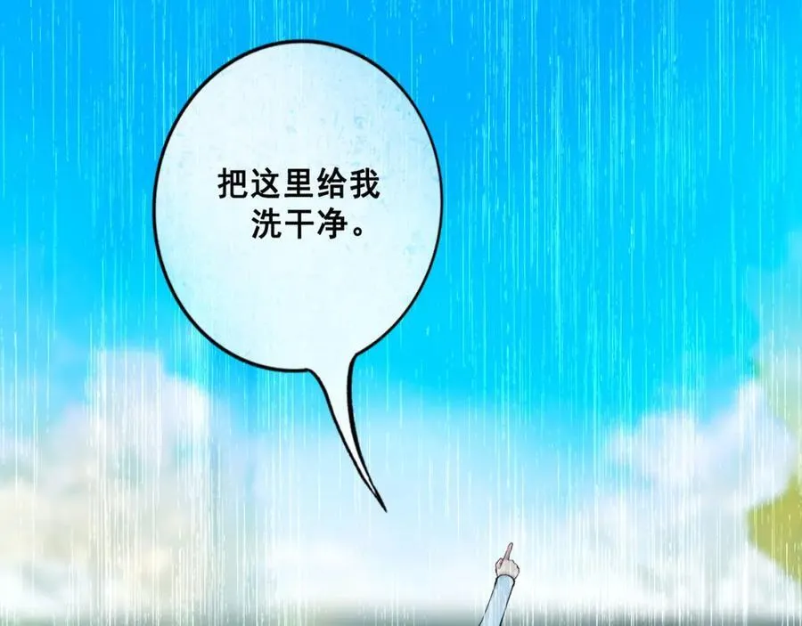 107.曙光35