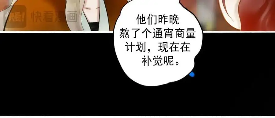 101.再现前奏57