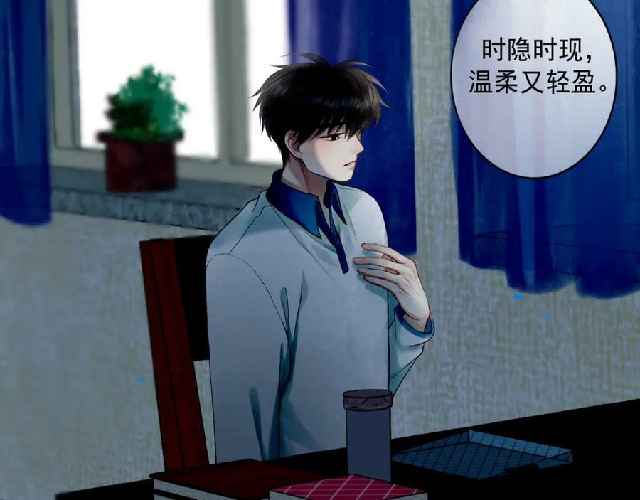 78.病13