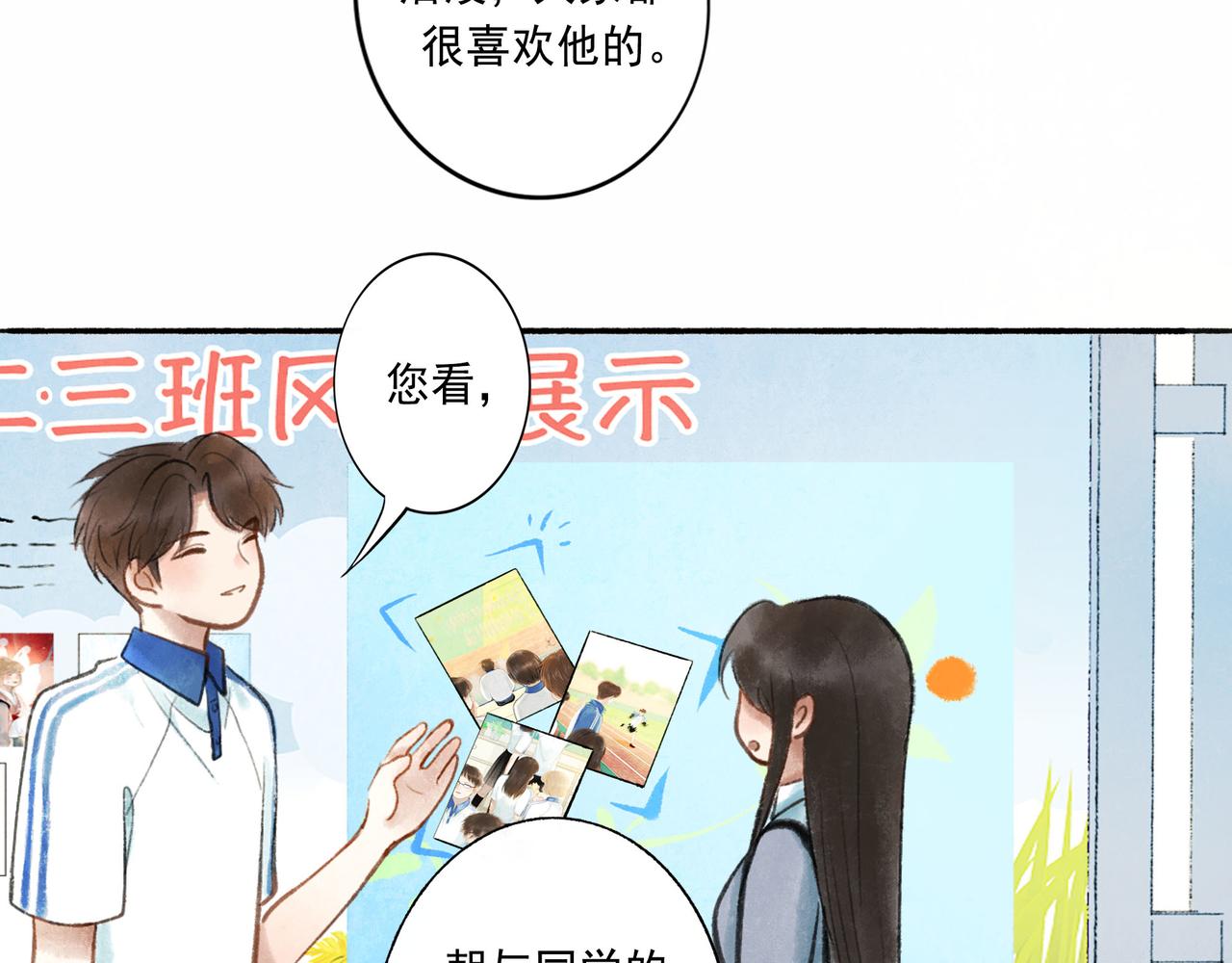 50.风筝39