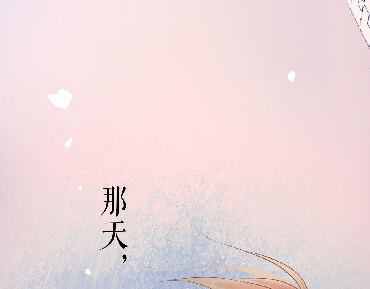 57.梦醒时分136