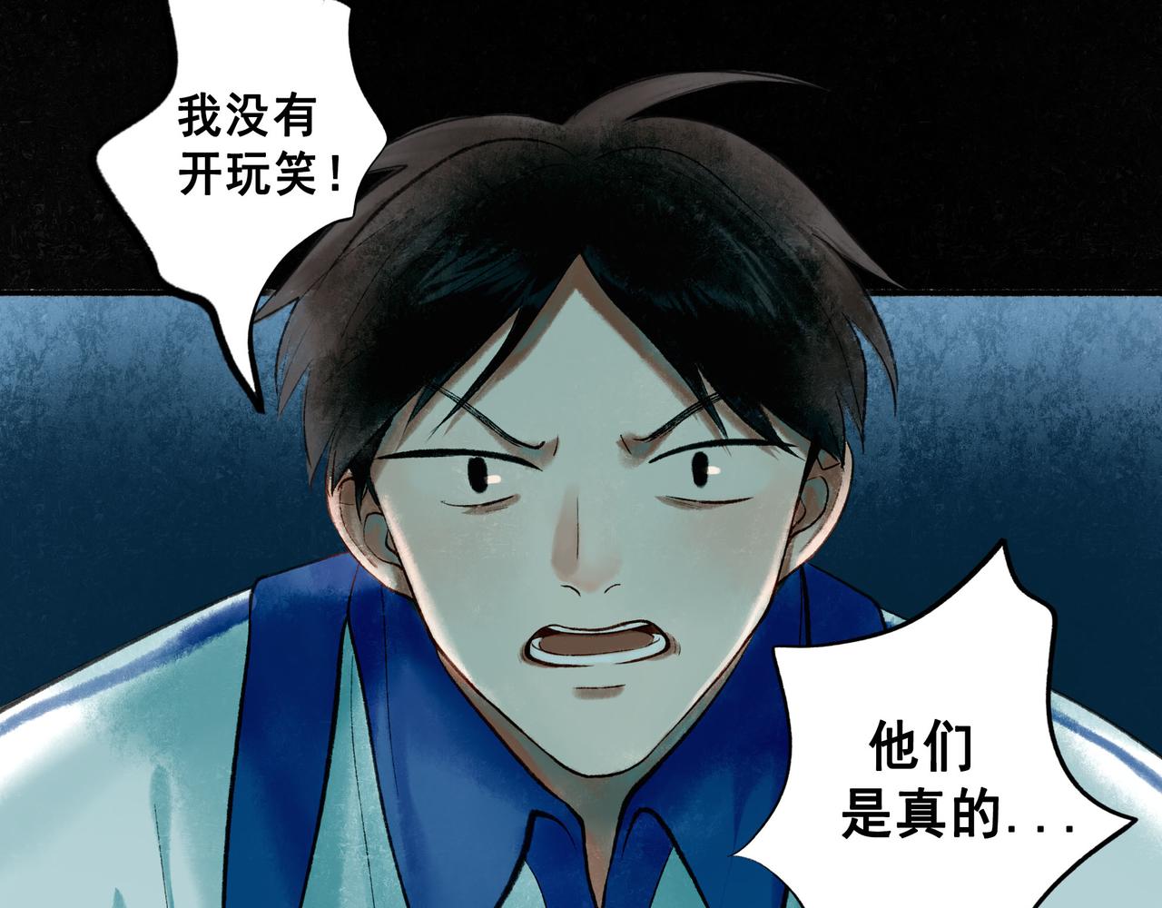 58.神助攻5