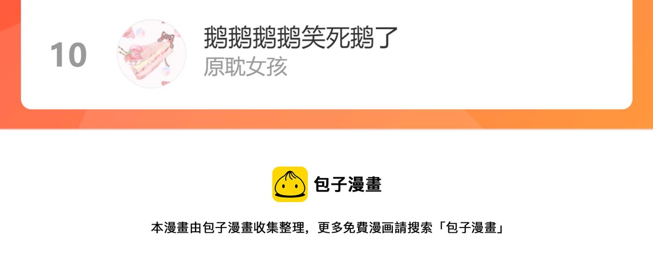 44.习惯127