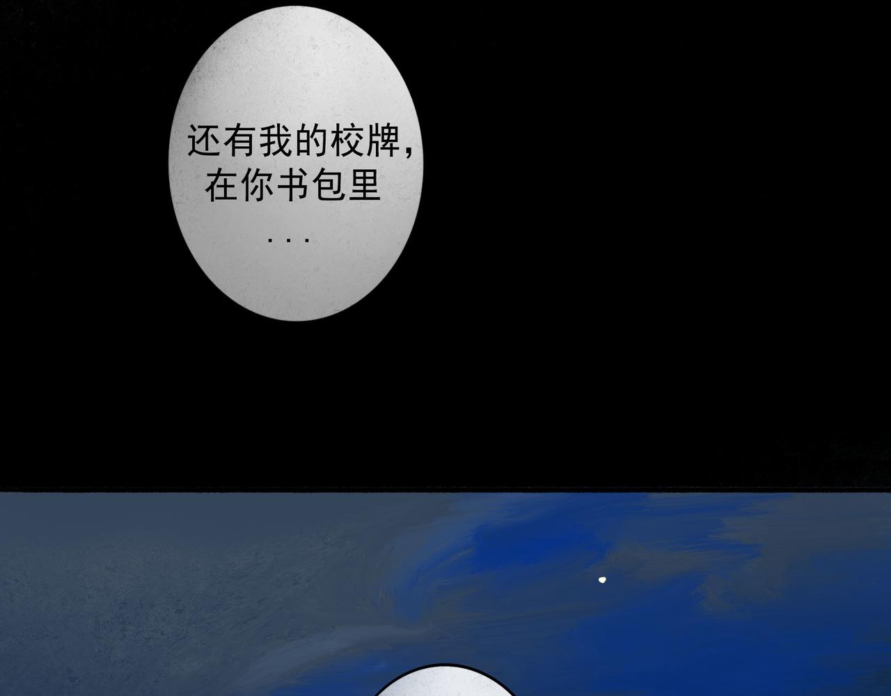 58.神助攻130
