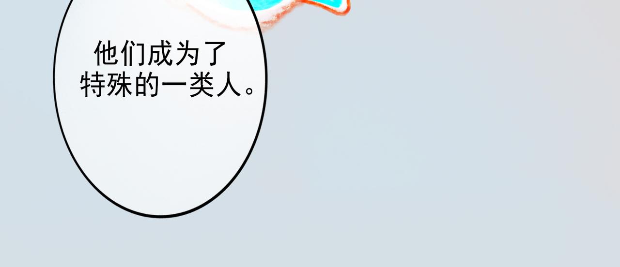41.主角42