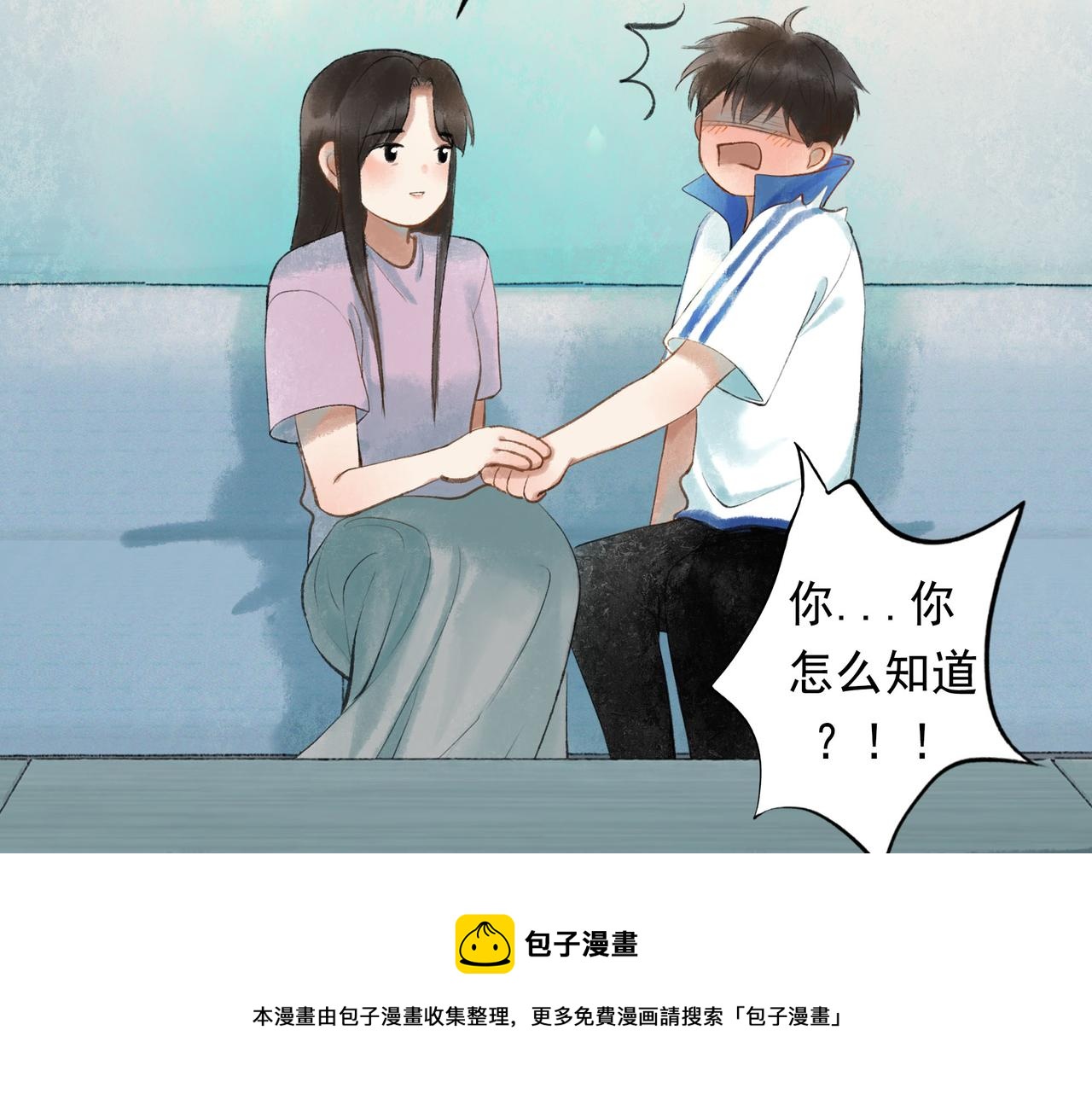 50.风筝144