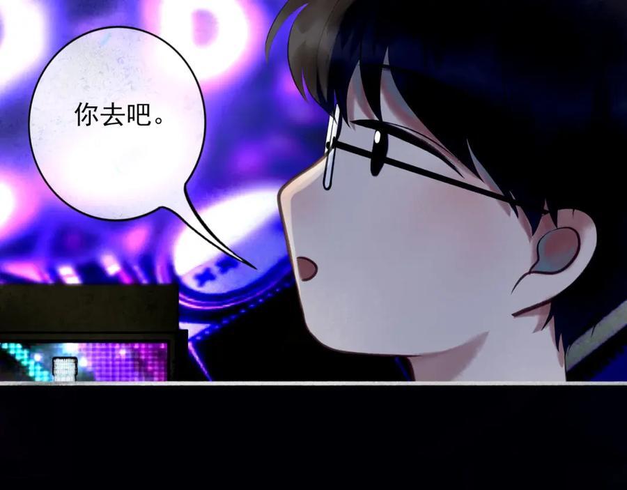 88.染30