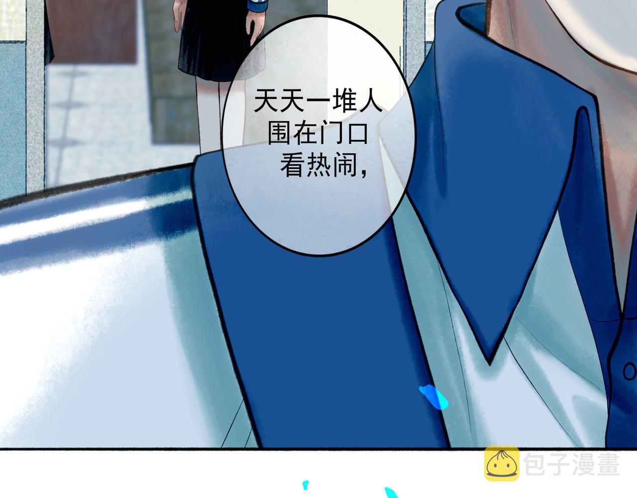 70.开窗45