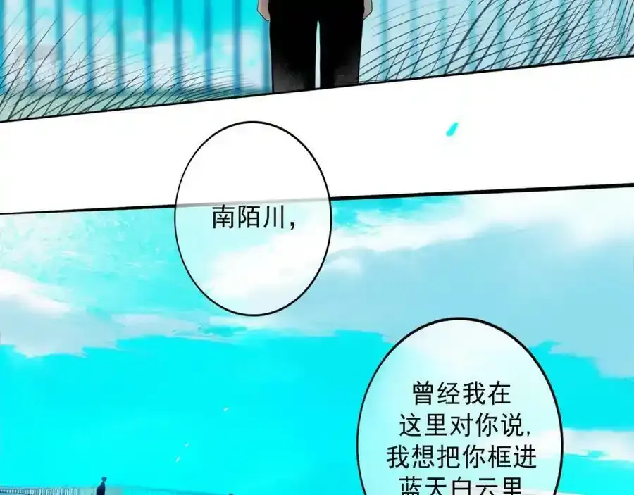 84.送别66