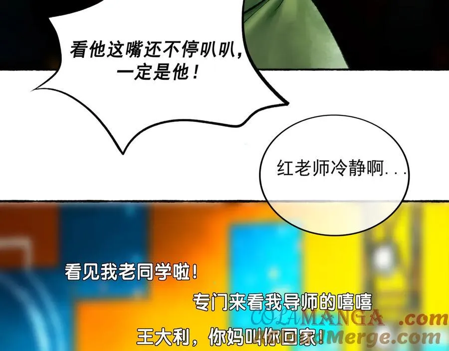 111.原型44