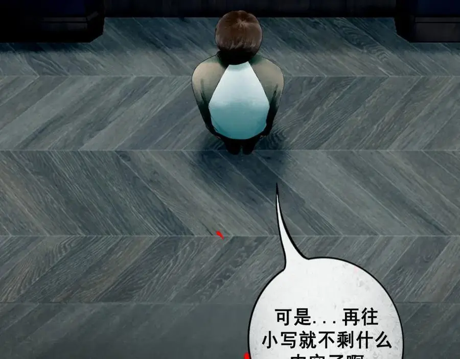 96.否定94