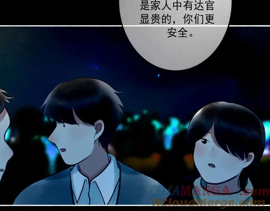 112.由北朝南52