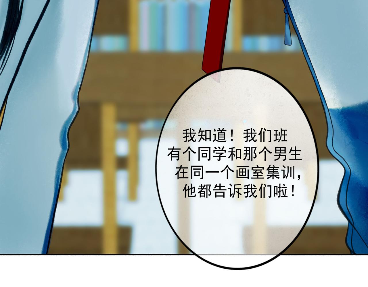 70.开窗1