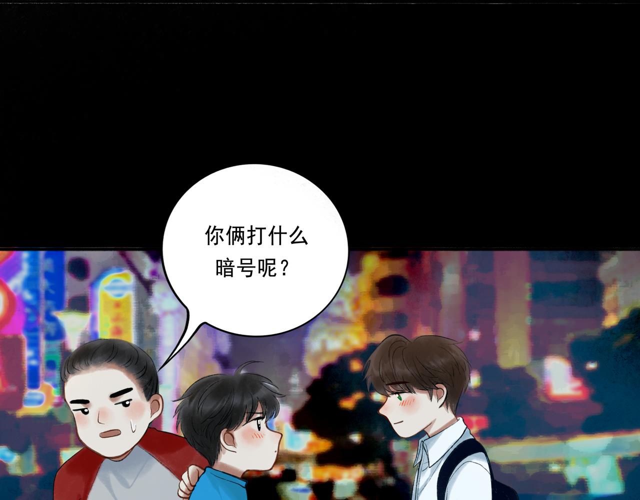 42.撩拨83