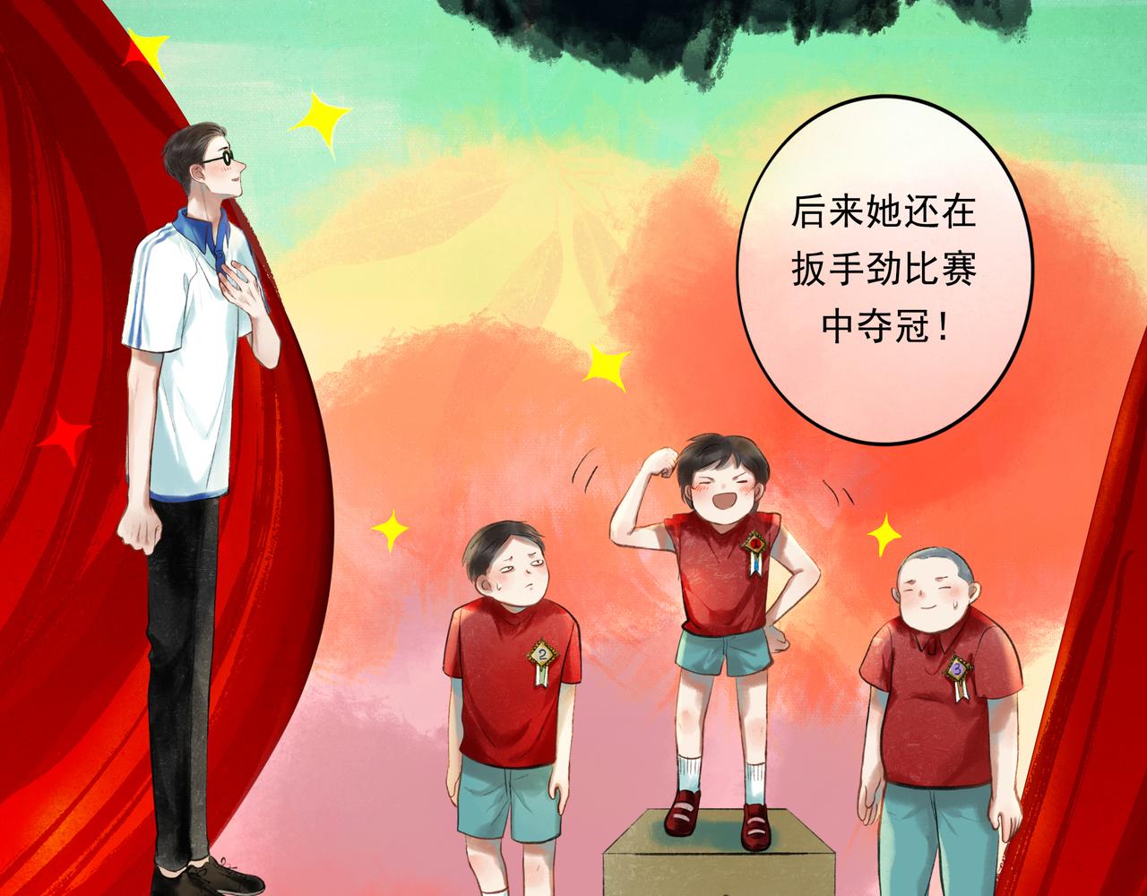 41.主角64