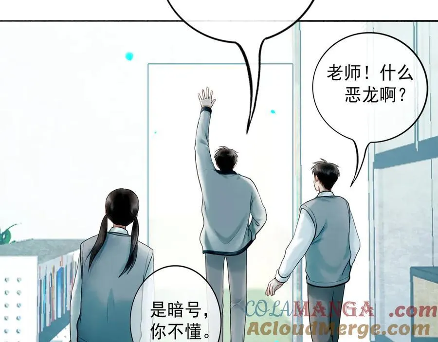 113.一场冬雪152