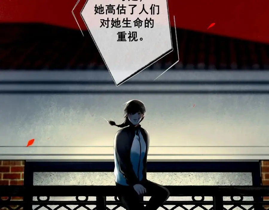 99.逆流117