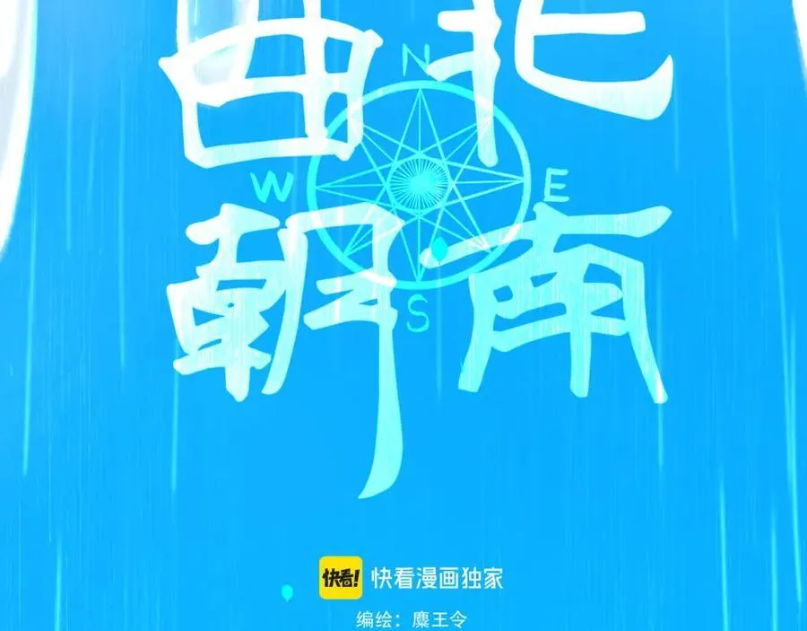 107.曙光25