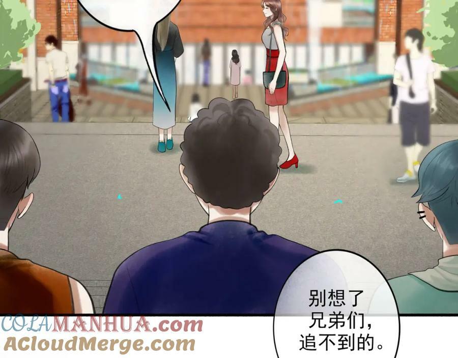 86.小朝同学57