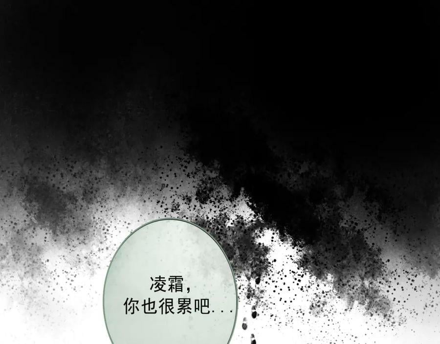78.病70