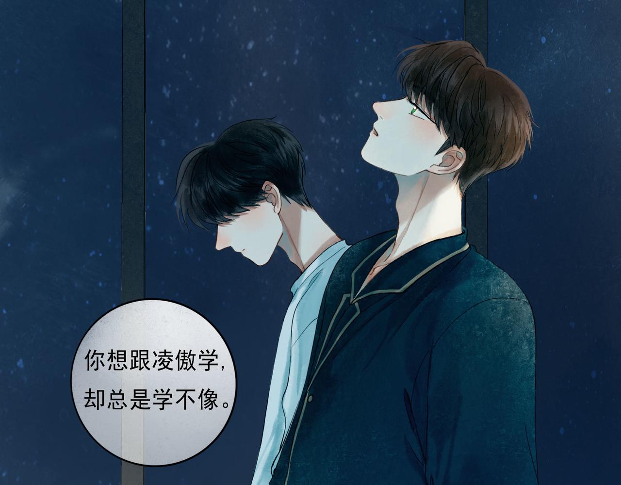 48.糖84