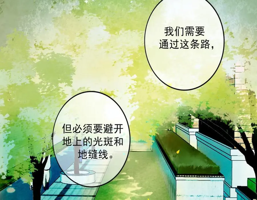 106.夜中星35