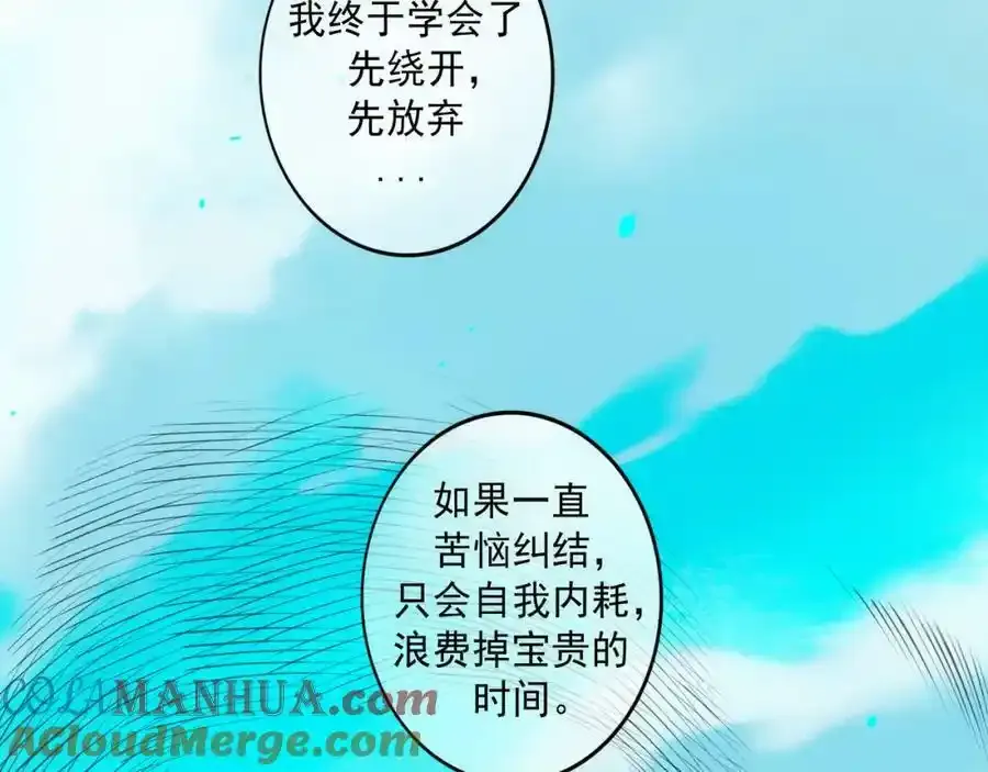 84.送别64