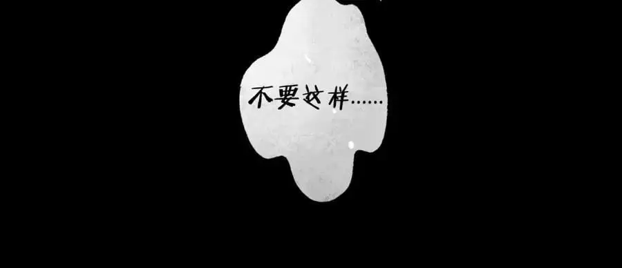 95.逃79