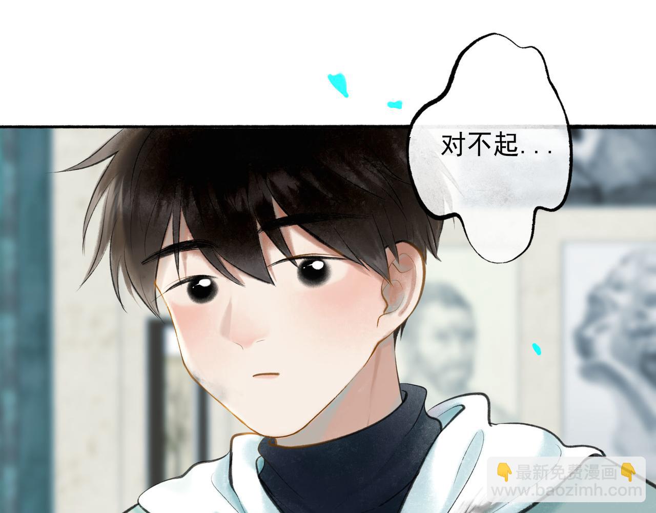 61.咫尺之遥60