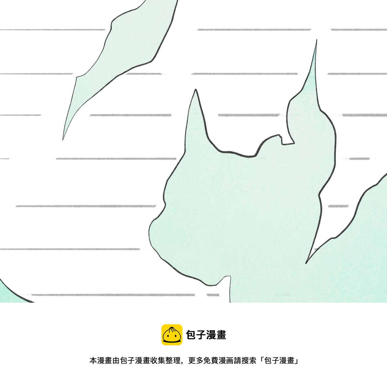 49.爱116