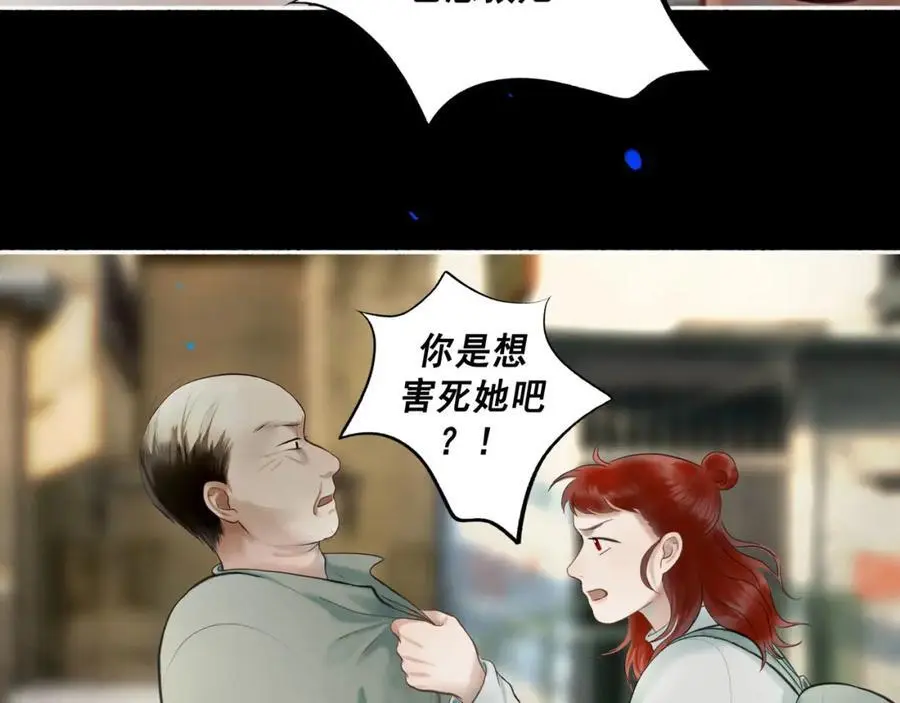 102.光与少年们87