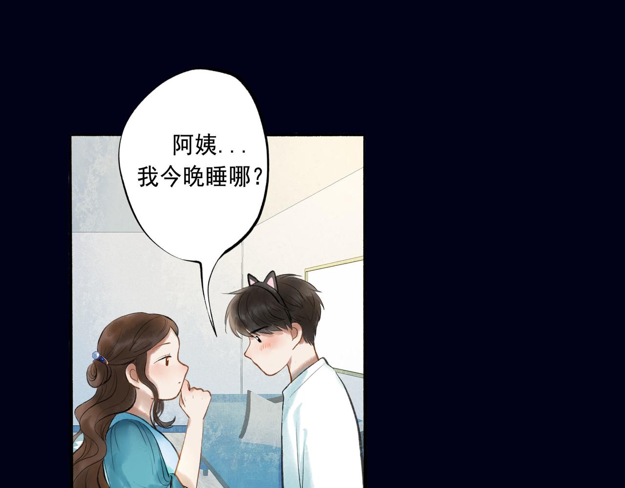 47.太阳117